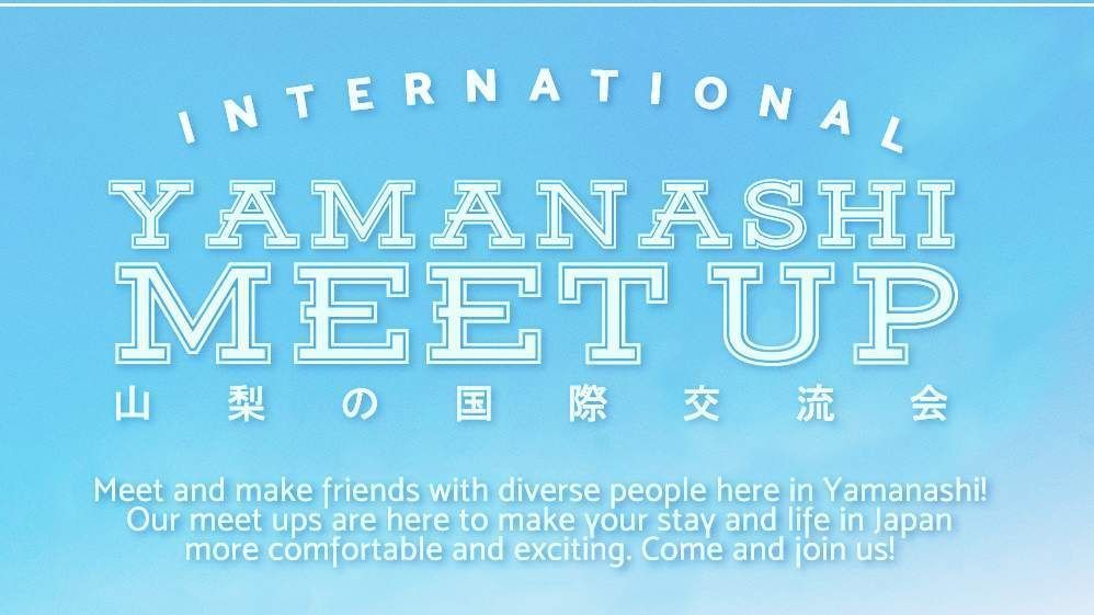 yamanashi_meetup